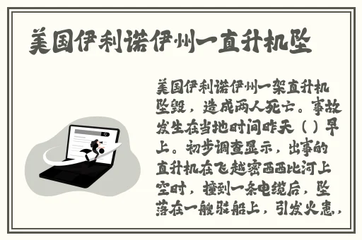 国产精品BBwBBwBBwBBw